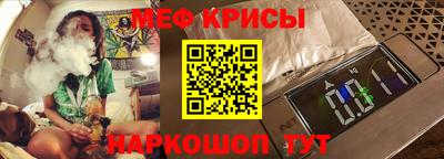 синтетический гашиш Аргун