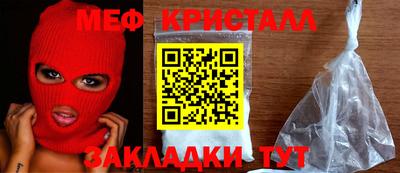apvp Гудермес
