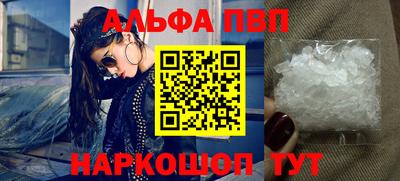 СК Гулькевичи