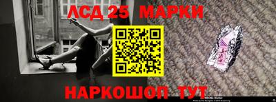 синтетический гашиш Аргун