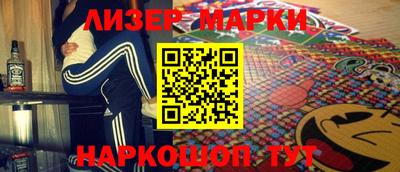 амф Апрелевка