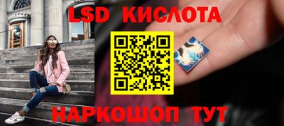 амф Апрелевка