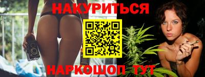 амф Апрелевка