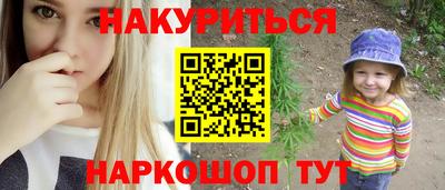 СК Апшеронск