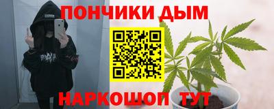 амф Апрелевка