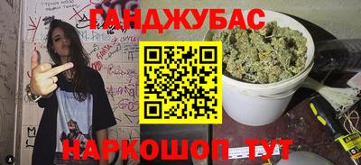 амф Апрелевка