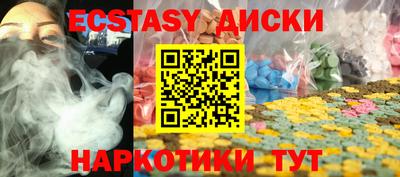 амф Апрелевка