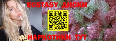 амф Апрелевка
