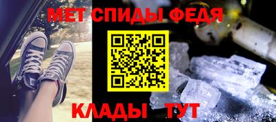 амф Апрелевка