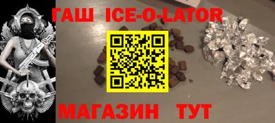 амф Апрелевка