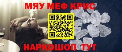 амф Апрелевка