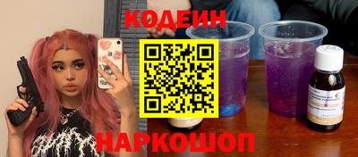 амф Апрелевка