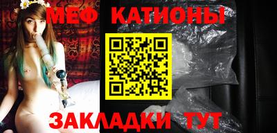 синтетический гашиш Аргун