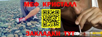 синтетический гашиш Аргун