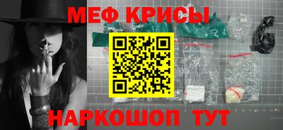 синтетический гашиш Аргун